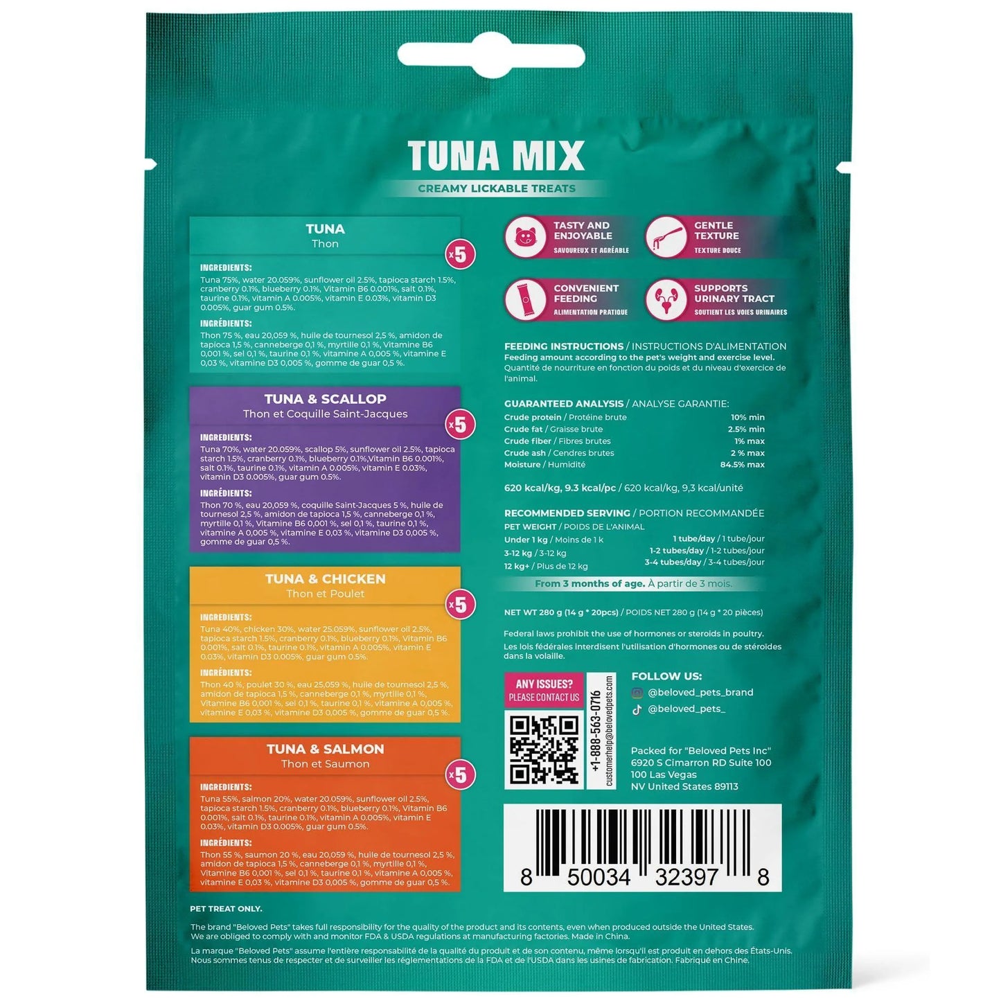 Lickable Cat Treats Squeeze Tubes 20 Sticks Tuna Urinary Care Multivitamin