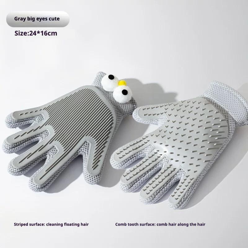 2-In-1 Pet Grooming Gloves & Brushes for Cats and Dogs High-Efficiency Hair Removal & Massage Glovesdouble-Sided Hair Removalanti-Scratch & Bite Protectioncleaning & Grooming