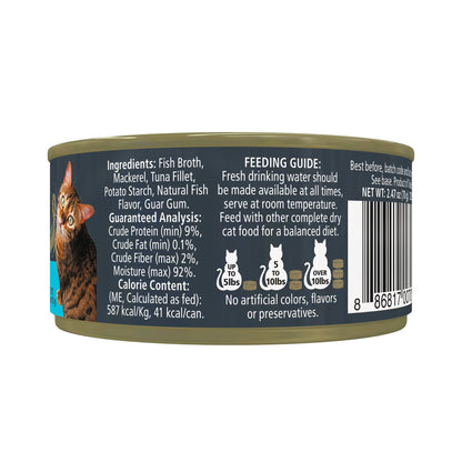 (4 Pack)  Pet Food Natural Wet Cat Food Ocean Fish in Gravy 2.47 Oz Can