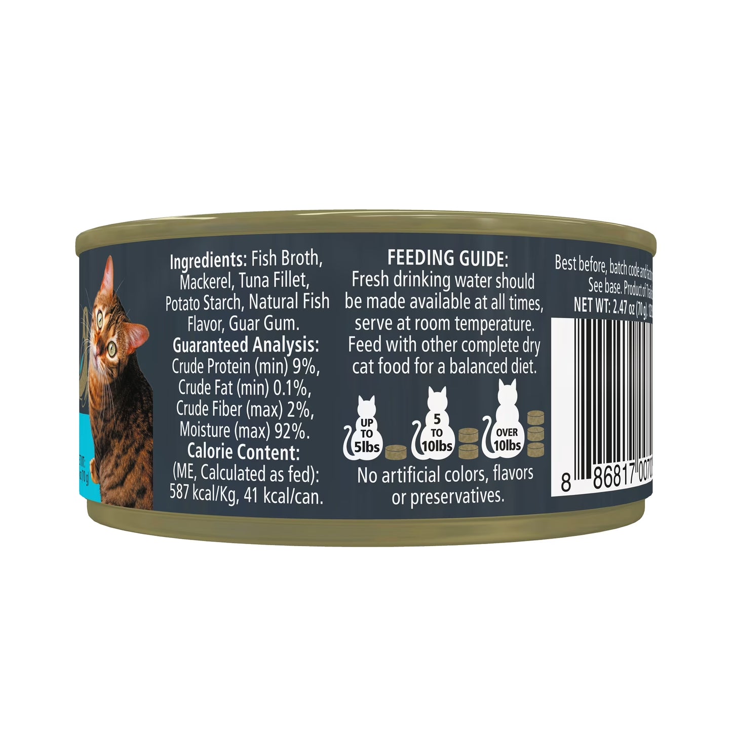 (4 Pack)  Pet Food Natural Wet Cat Food Ocean Fish in Gravy 2.47 Oz Can