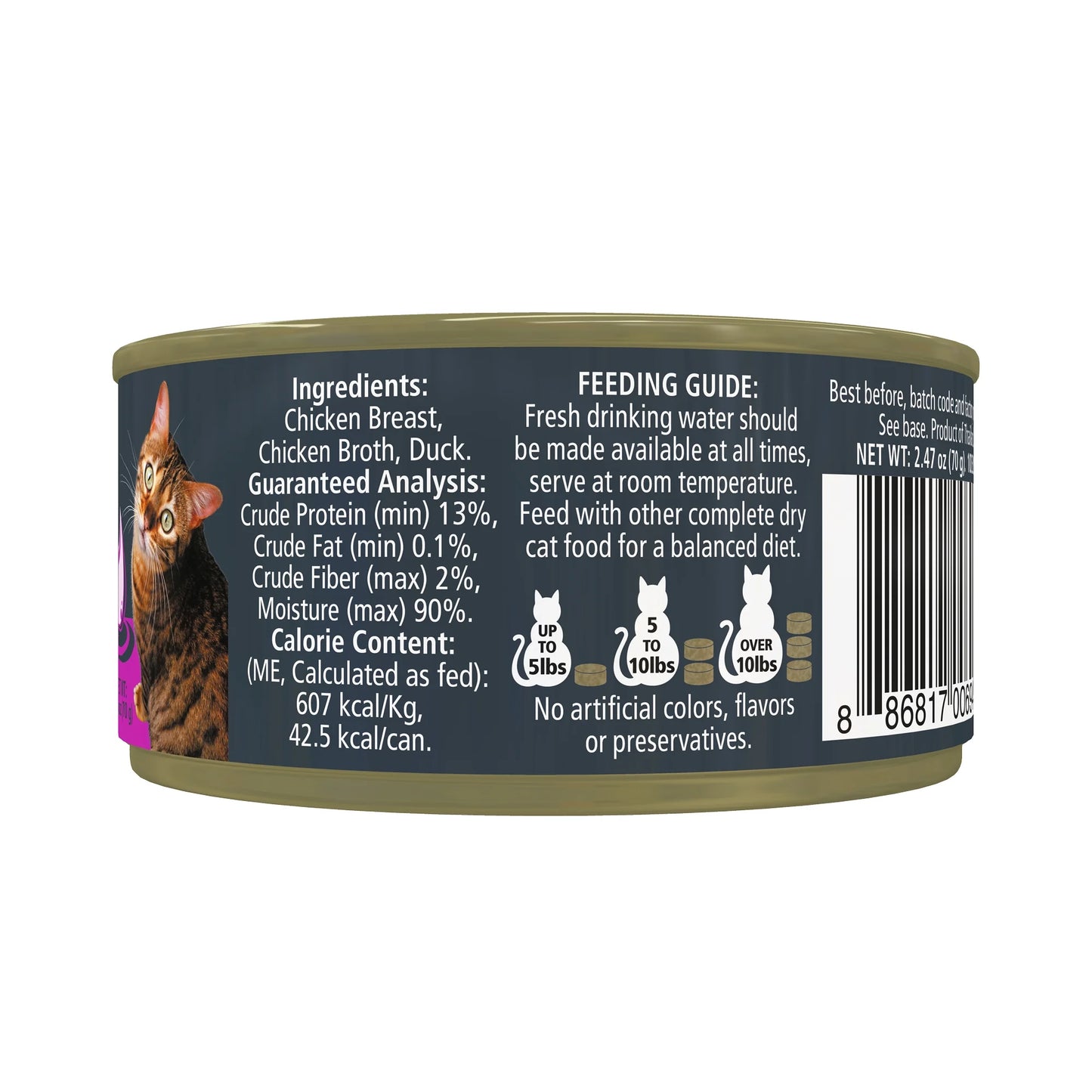 Natural Wet Cat Food, Chicken Breast with Duck in Broth, 24 X 2.47Oz Cans
